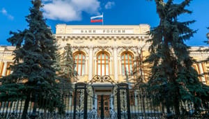 Foto van centrale bank van Rusland Foto van centrale bank van Rusland
