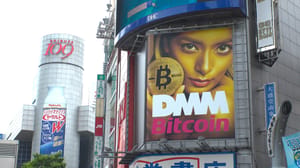 Tokyo,,Japan,-,Circa,May,2018,:,Advertising,Sign,Board Strengere Regeln für Krypto in Japan: Das kannst du erwarten