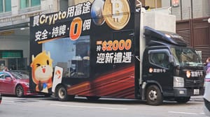 China Bitcoin China kehrt als Bitcoin-Großmacht zurück: Das sind die Gründe