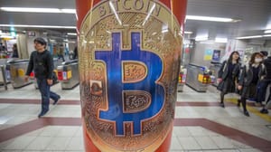 Bitcoin Japan (1) Bitcoin unter Druck bei Japans Zinserhöhung