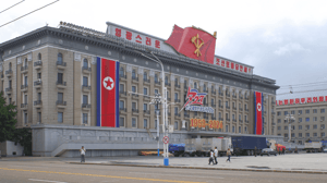 Nordkoreanische Hacker entpuppen sich als Drahtzieher hinter dem größten Krypto-Raub 2026 Nordkoreanische Hacker entpuppen sich als Drahtzieher hinter dem größten Krypto-Raub 2026