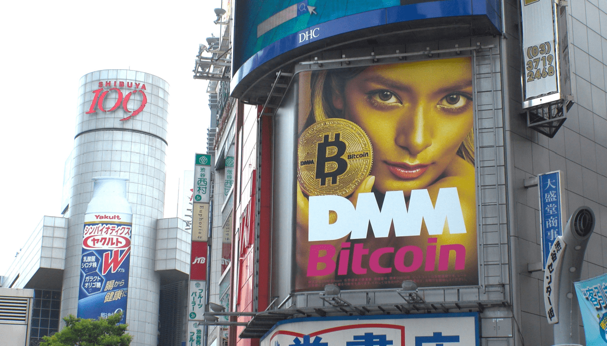 Honderden miljoenen aan Bitcoin gestolen in 8ste grootste cryptodiefstal ooit Honderden miljoenen aan Bitcoin gestolen in 8ste grootste cryptodiefstal ooit